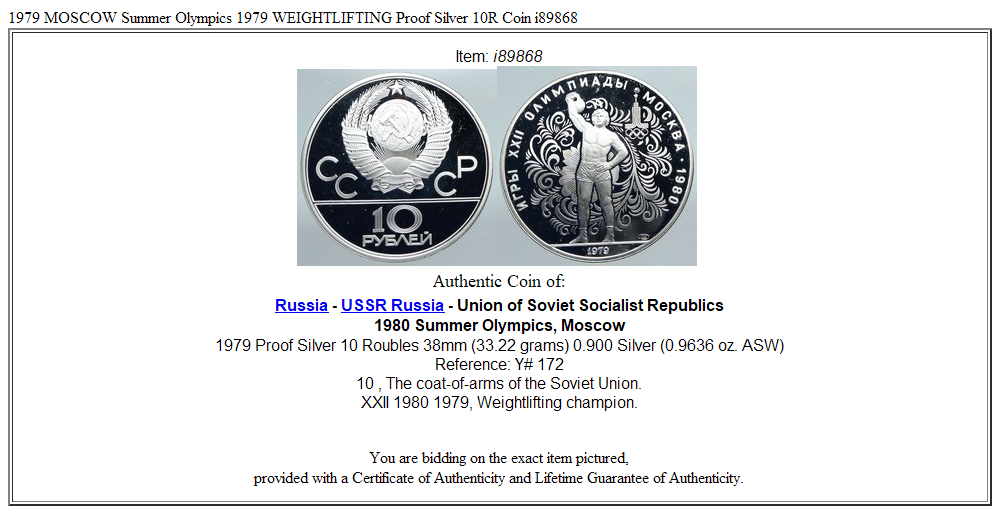 1979 MOSCOW Summer Olympics 1979 WEIGHTLIFTING Proof Silver 10R Coin i89868