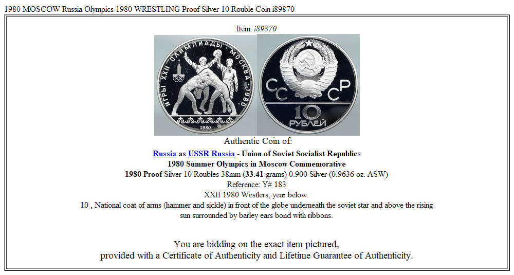 1980 MOSCOW Russia Olympics 1980 WRESTLING Proof Silver 10 Rouble Coin i89870