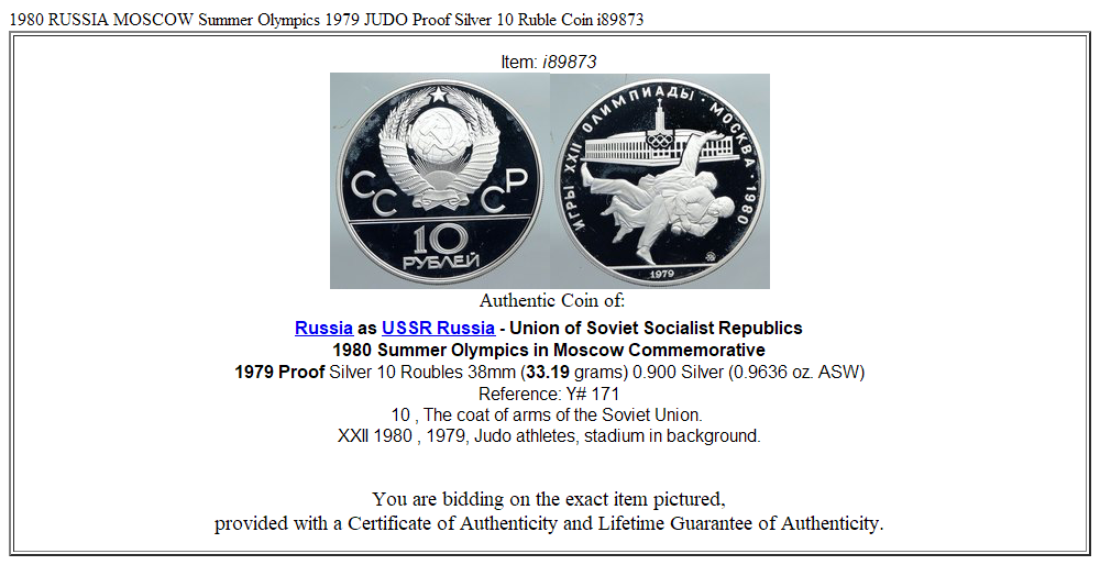 1980 RUSSIA MOSCOW Summer Olympics 1979 JUDO Proof Silver 10 Ruble Coin i89873