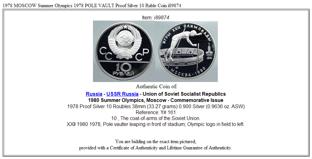 1978 MOSCOW Summer Olympics 1978 POLE VAULT Proof Silver 10 Ruble Coin i89874