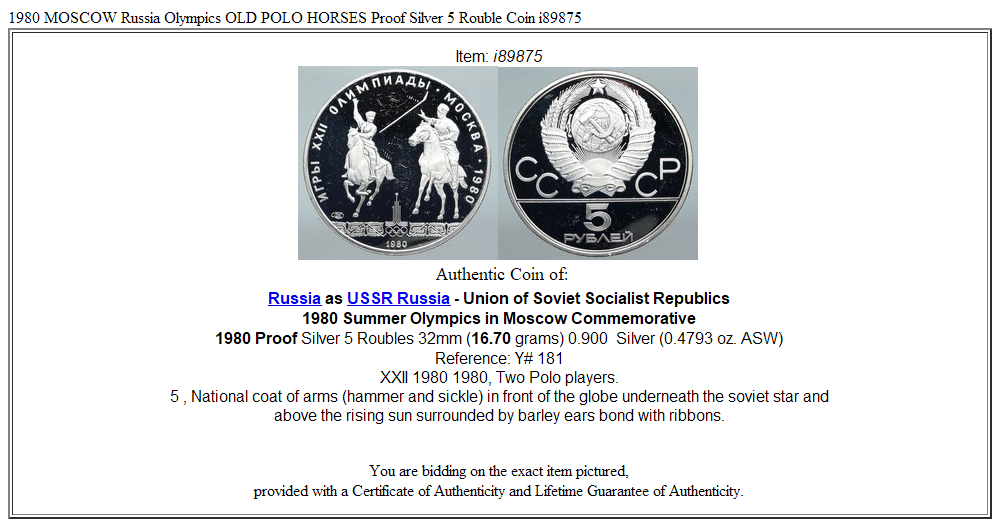 1980 MOSCOW Russia Olympics OLD POLO HORSES Proof Silver 5 Rouble Coin i89875