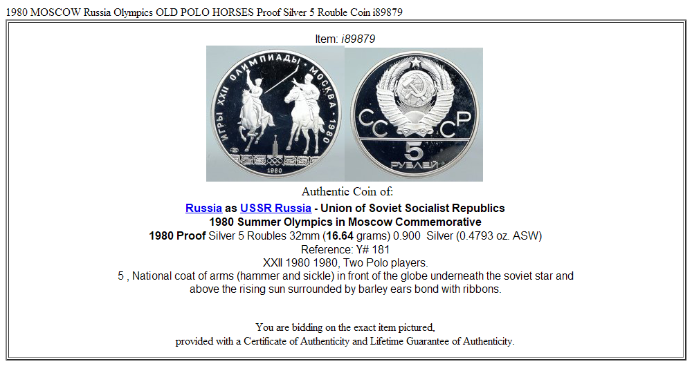 1980 MOSCOW Russia Olympics OLD POLO HORSES Proof Silver 5 Rouble Coin i89879