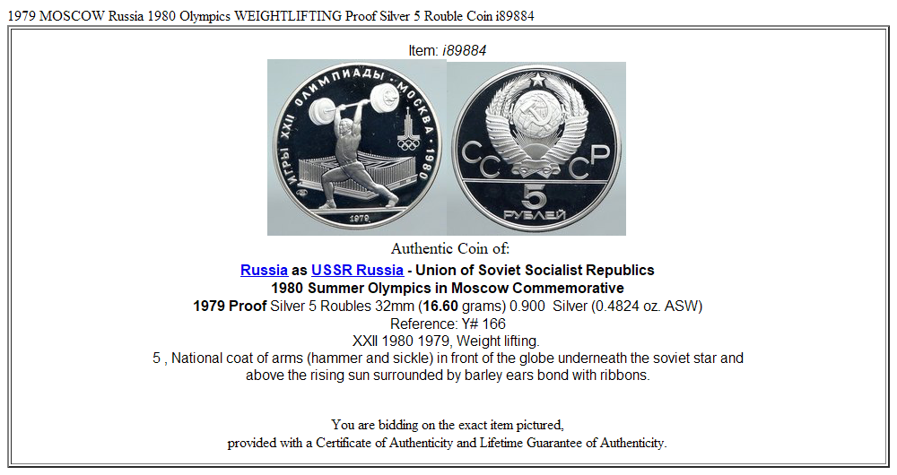 1979 MOSCOW Russia 1980 Olympics WEIGHTLIFTING Proof Silver 5 Rouble Coin i89884