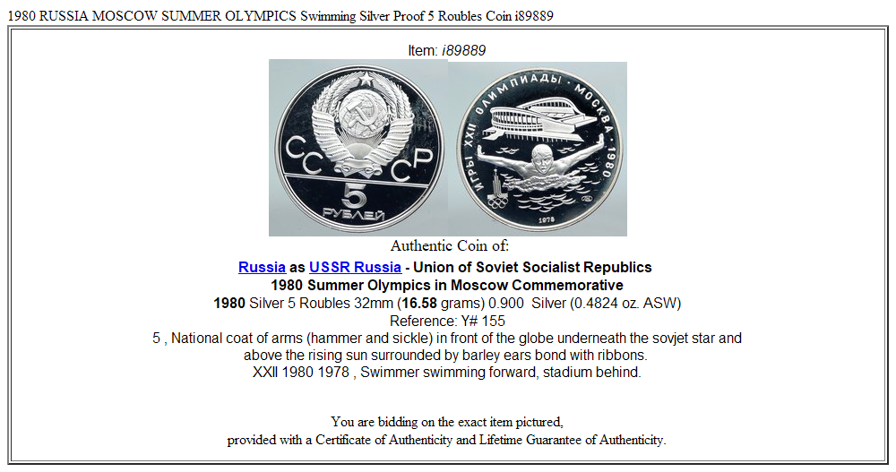 1980 RUSSIA MOSCOW SUMMER OLYMPICS Swimming Silver Proof 5 Roubles Coin i89889