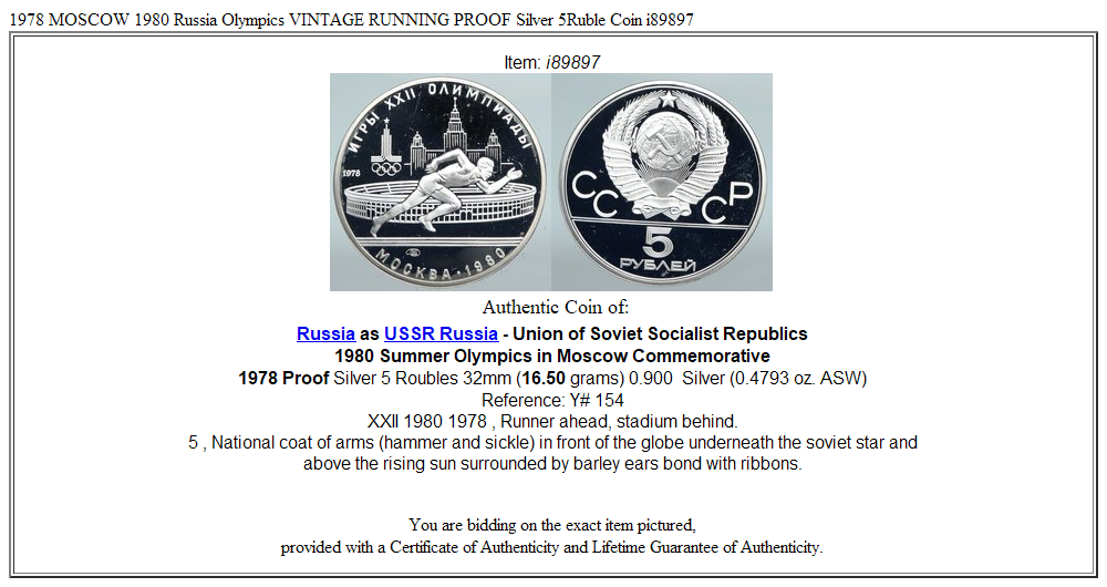 1978 MOSCOW 1980 Russia Olympics VINTAGE RUNNING PROOF Silver 5Ruble Coin i89897