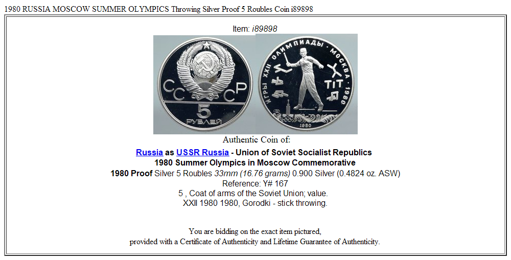 1980 RUSSIA MOSCOW SUMMER OLYMPICS Throwing Silver Proof 5 Roubles Coin i89898