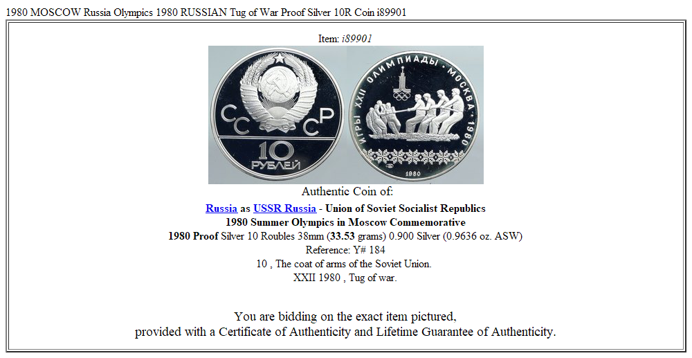 1980 MOSCOW Russia Olympics 1980 RUSSIAN Tug of War Proof Silver 10R Coin i89901