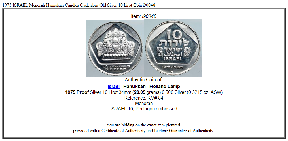 1975 ISRAEL Menorah Hannukah Candles Cadelabra Old Silver 10 Lirot Coin i90048