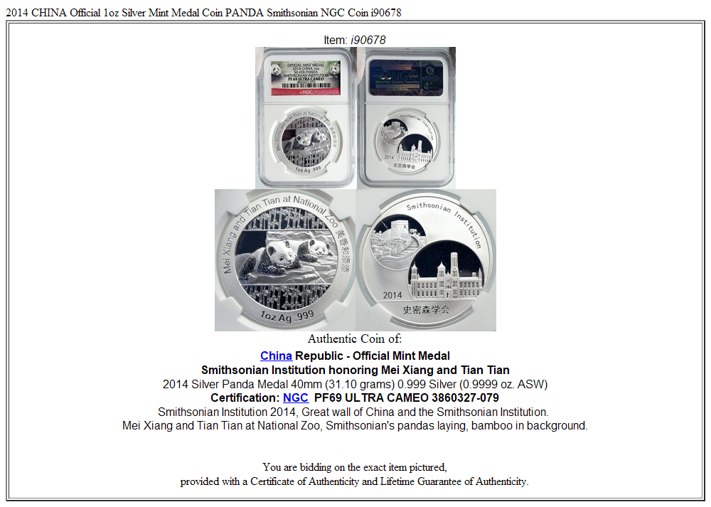 2014 CHINA Official 1oz Silver Mint Medal Coin PANDA Smithsonian NGC Coin i90678