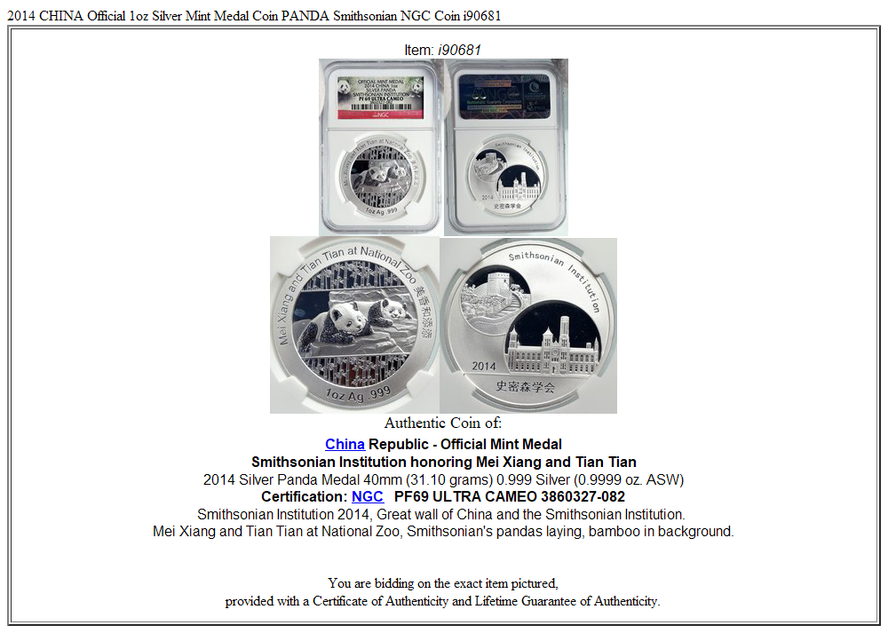 2014 CHINA Official 1oz Silver Mint Medal Coin PANDA Smithsonian NGC Coin i90681