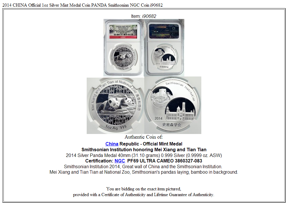 2014 CHINA Official 1oz Silver Mint Medal Coin PANDA Smithsonian NGC Coin i90682