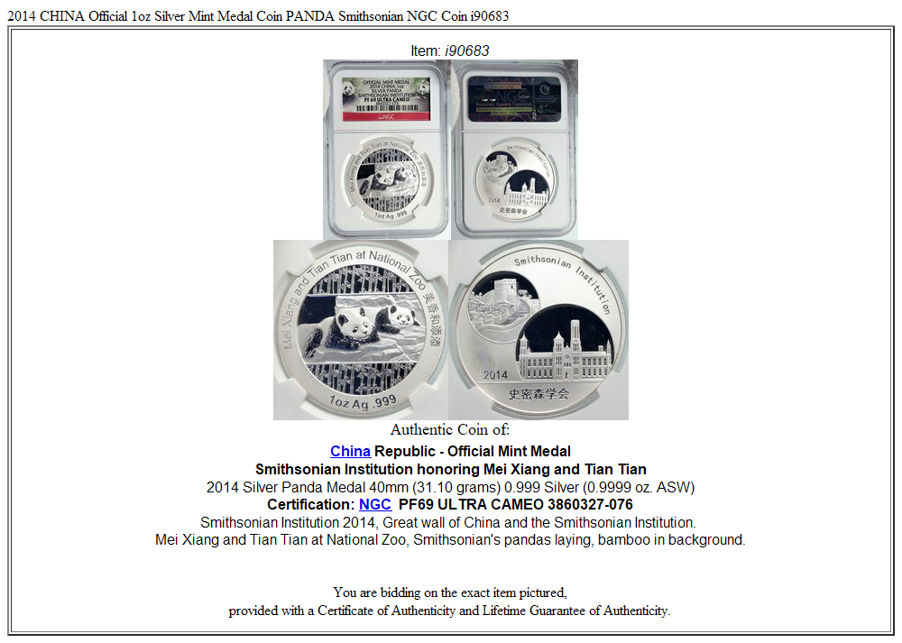 2014 CHINA Official 1oz Silver Mint Medal Coin PANDA Smithsonian NGC Coin i90683