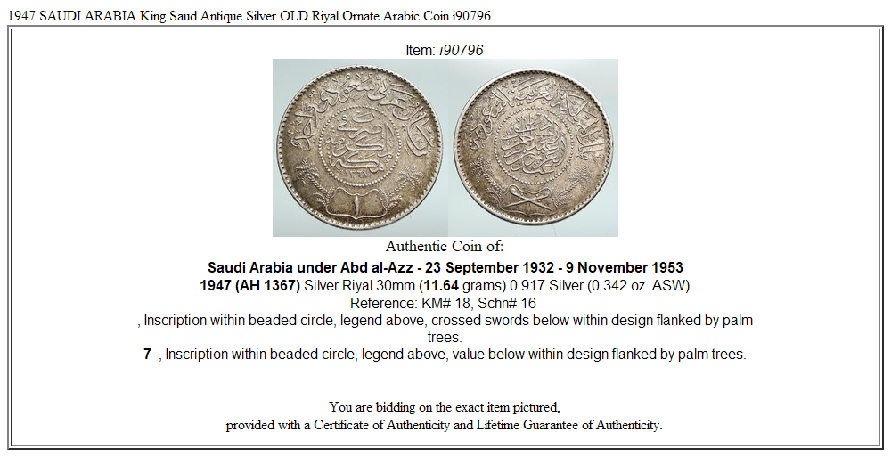 1947 SAUDI ARABIA King Saud Antique Silver OLD Riyal Ornate Arabic Coin i90796