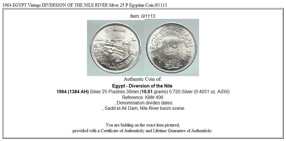 1964 EGYPT Vintage DIVERSION OF THE NILE RIVER Silver 25 P Egyptian Coin i91113