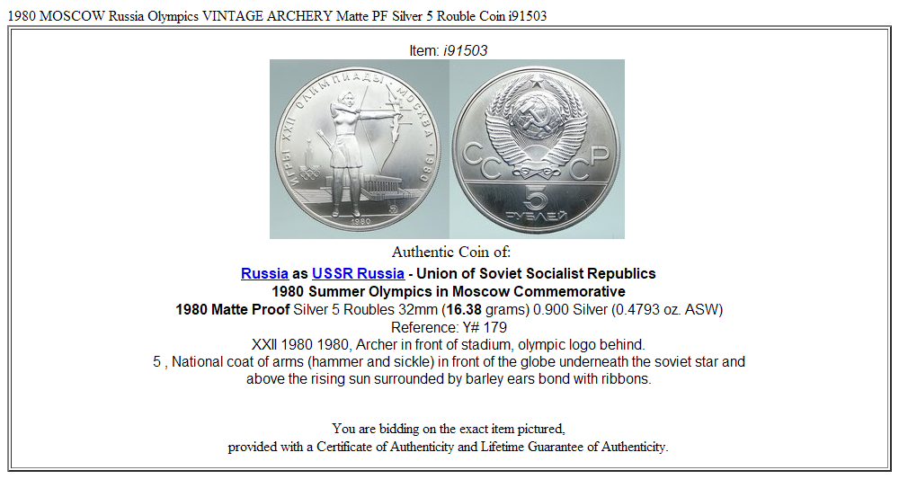 1980 MOSCOW Russia Olympics VINTAGE ARCHERY Matte PF Silver 5 Rouble Coin i91503