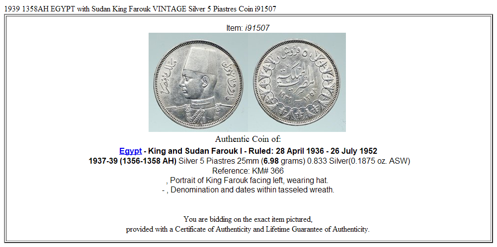 1939 1358AH EGYPT with Sudan King Farouk VINTAGE Silver 5 Piastres Coin i91507