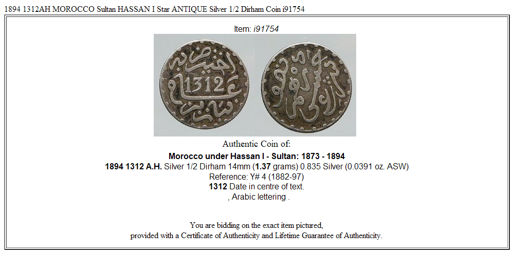 1894 1312AH MOROCCO Sultan HASSAN I Star ANTIQUE Silver 1/2 Dirham Coin i91754