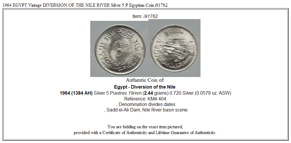 1964 EGYPT Vintage DIVERSION OF THE NILE RIVER Silver 5 P Egyptian Coin i91762