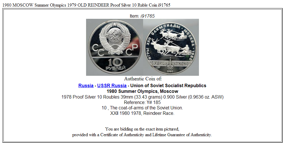 1980 MOSCOW Summer Olympics 1979 OLD REINDEER Proof Silver 10 Ruble Coin i91765