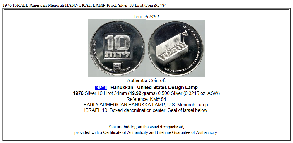 1976 ISRAEL American Menorah HANNUKAH LAMP Proof Silver 10 Lirot Coin i92484