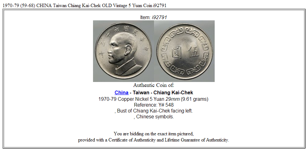 1970-79 (59-68) CHINA Taiwan Chiang Kai-Chek OLD Vintage 5 Yuan Coin i92791