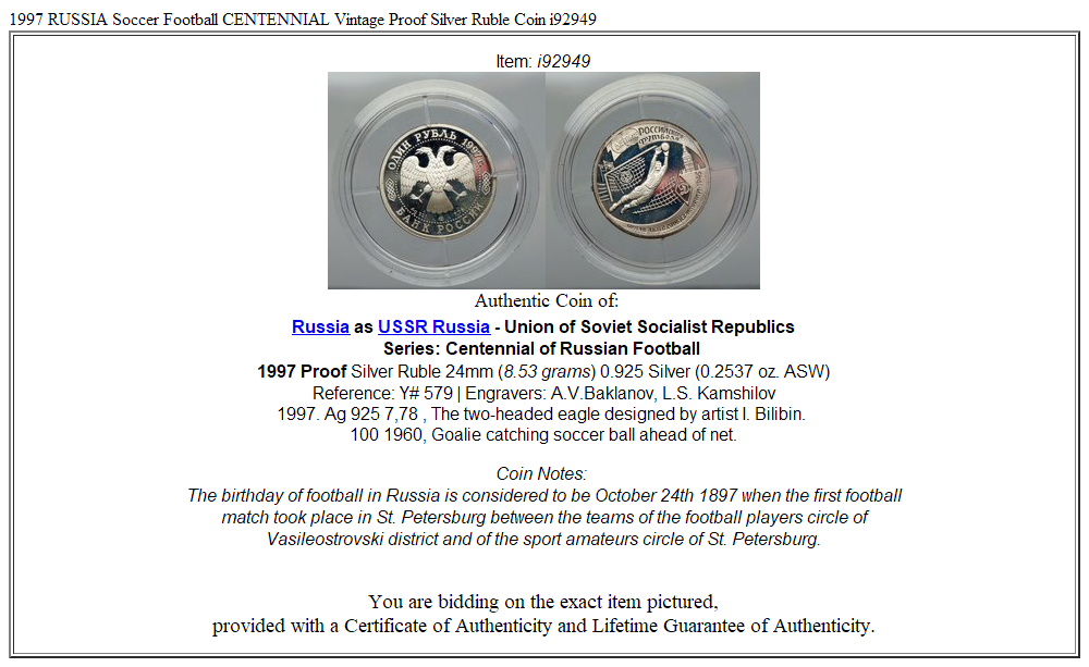 1997 RUSSIA Soccer Football CENTENNIAL Vintage Proof Silver Ruble Coin i92949