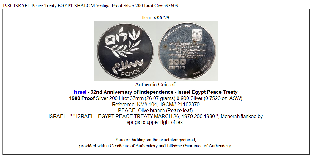 1980 ISRAEL Peace Treaty EGYPT SHALOM Vintage Proof Silver 200 Lirot Coin i93609