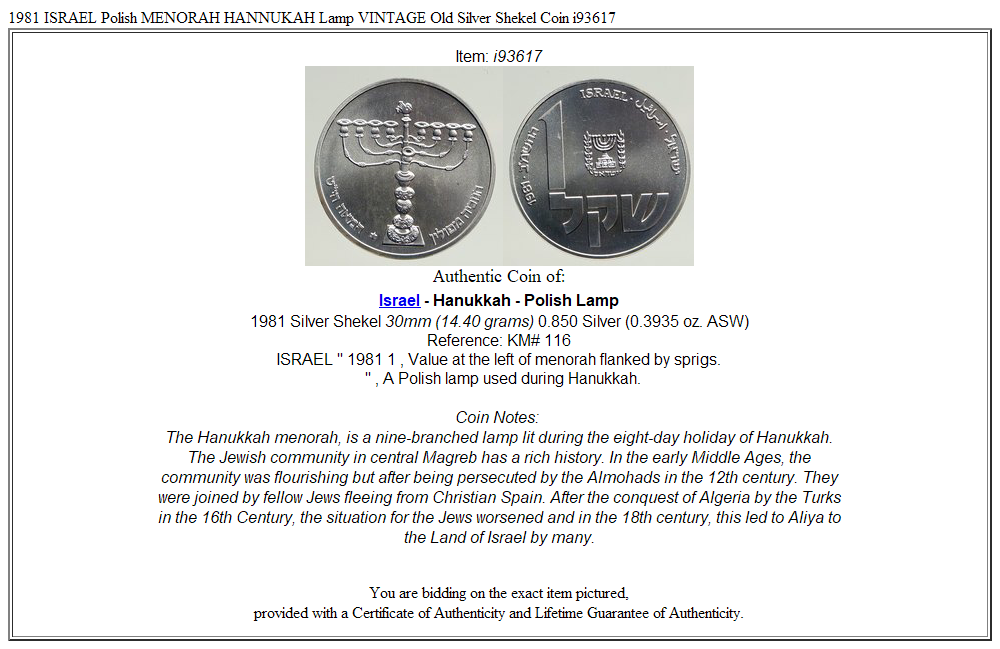 1981 ISRAEL Polish MENORAH HANNUKAH Lamp VINTAGE Old Silver Shekel Coin i93617