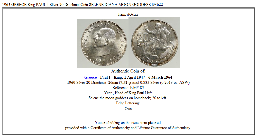 1965 GREECE King PAUL I Silver 20 Drachmai Coin SELENE DIANA MOON GODDESS i93622