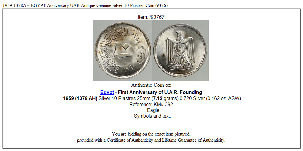 1959 1378AH EGYPT Anniversary UAR Antique Genuine Silver 10 Piastres Coin i93767