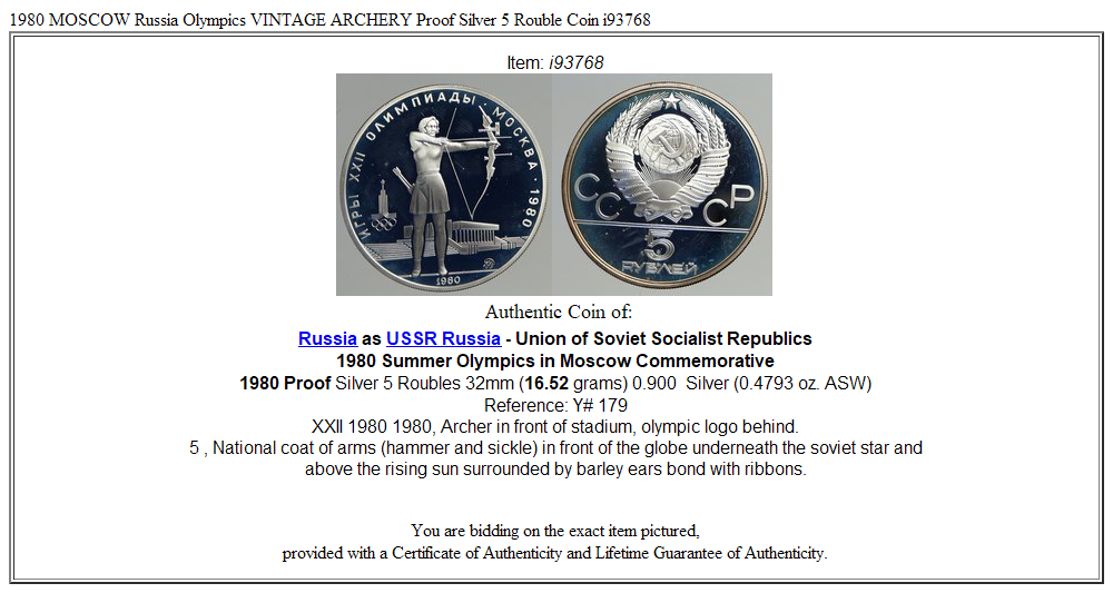 1980 MOSCOW Russia Olympics VINTAGE ARCHERY Proof Silver 5 Rouble Coin i93768