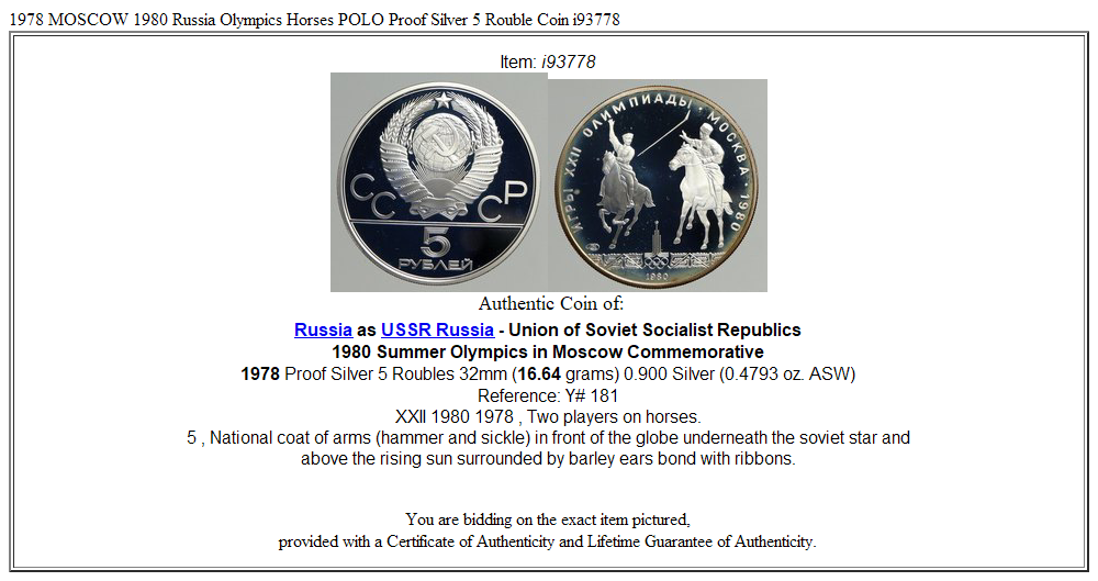 1978 MOSCOW 1980 Russia Olympics Horses POLO Proof Silver 5 Rouble Coin i93778