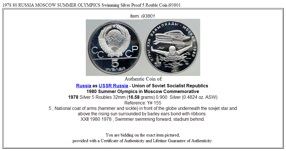 1978 80 RUSSIA MOSCOW SUMMER OLYMPICS Swimming Silver Proof 5 Rouble Coin i93801