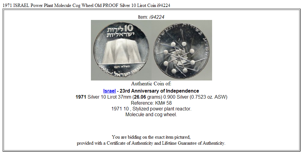 1971 ISRAEL Power Plant Molecule Cog Wheel Old PROOF Silver 10 Lirot Coin i94224