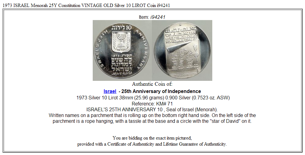 1973 ISRAEL Menorah 25Y Constitution VINTAGE OLD Silver 10 LIROT Coin i94241