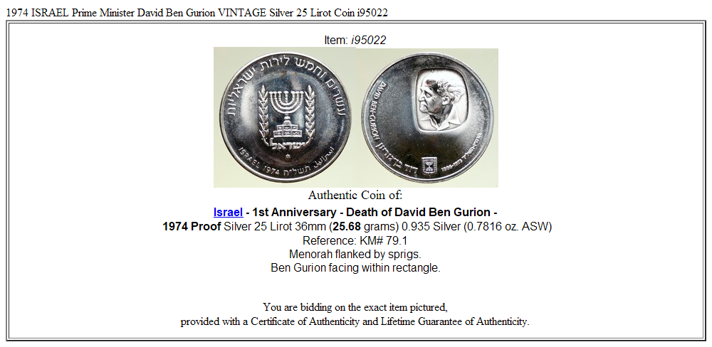 1974 ISRAEL Prime Minister David Ben Gurion VINTAGE Silver 25 Lirot Coin i95022