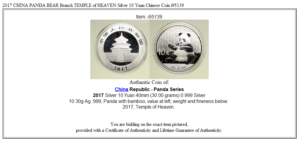 2017 CHINA PANDA BEAR Branch TEMPLE of HEAVEN Silver 10 Yuan Chinese Coin i95139