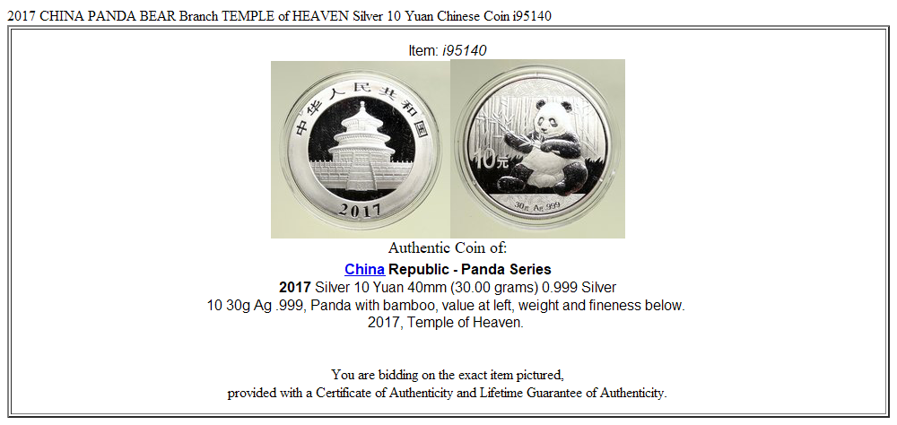 2017 CHINA PANDA BEAR Branch TEMPLE of HEAVEN Silver 10 Yuan Chinese Coin i95140