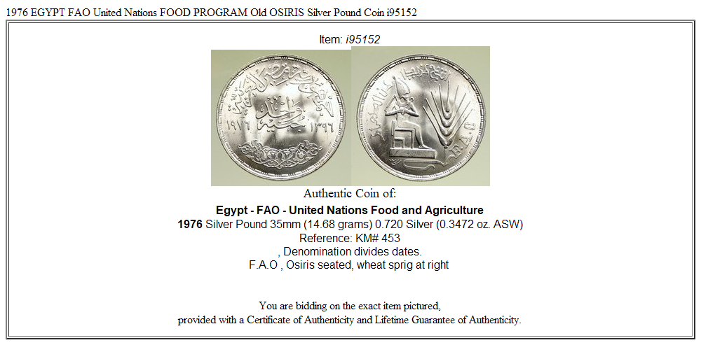 1976 EGYPT FAO United Nations FOOD PROGRAM Old OSIRIS Silver Pound Coin i95152