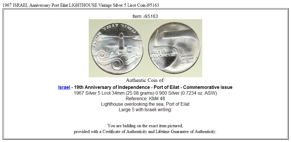 1967 ISRAEL Anniversary Port Eilat LIGHTHOUSE Vintage Silver 5 Lirot Coin i95163