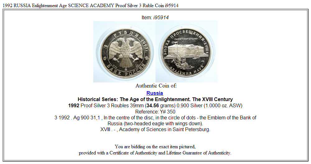 1992 RUSSIA Enlightenment Age SCIENCE ACADEMY Proof Silver 3 Ruble Coin i95914