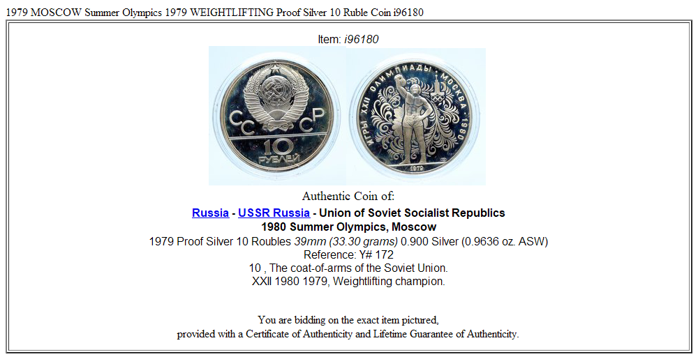 1979 MOSCOW Summer Olympics 1979 WEIGHTLIFTING Proof Silver 10 Ruble Coin i96180