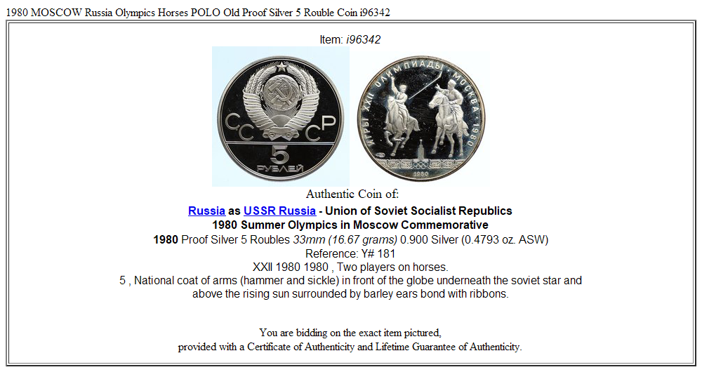 1980 MOSCOW Russia Olympics Horses POLO Old Proof Silver 5 Rouble Coin i96342