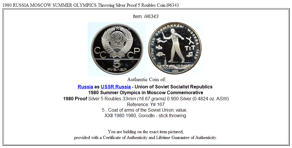 1980 RUSSIA MOSCOW SUMMER OLYMPICS Throwing Silver Proof 5 Roubles Coin i96343