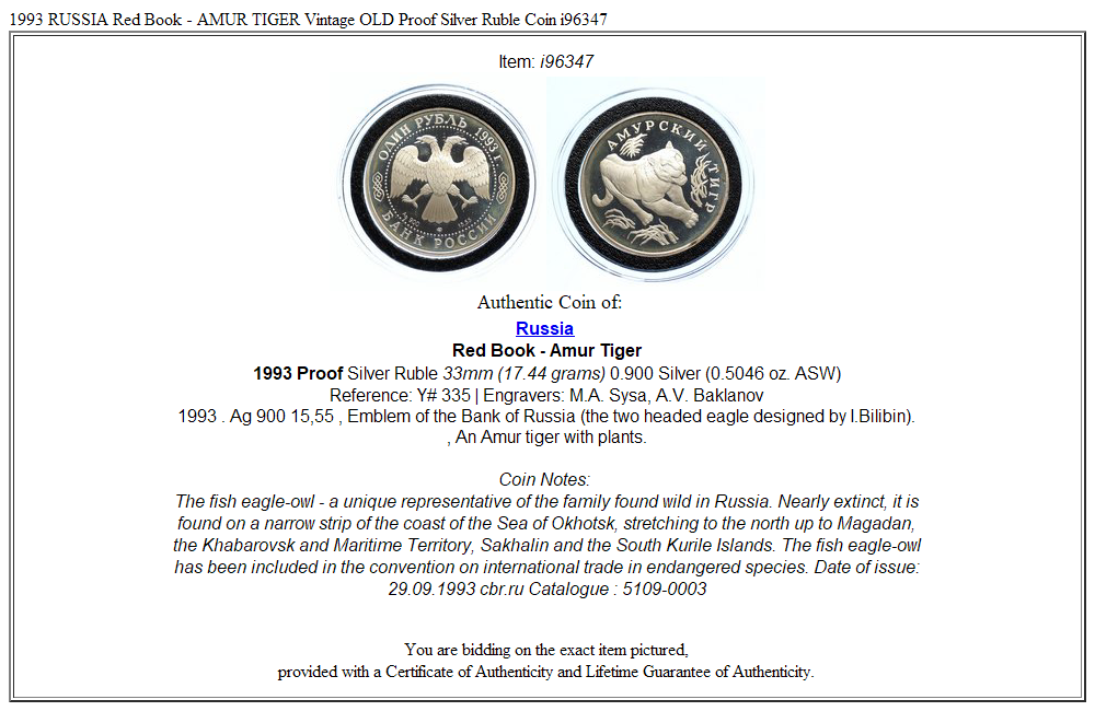 1993 RUSSIA Red Book - AMUR TIGER Vintage OLD Proof Silver Ruble Coin i96347