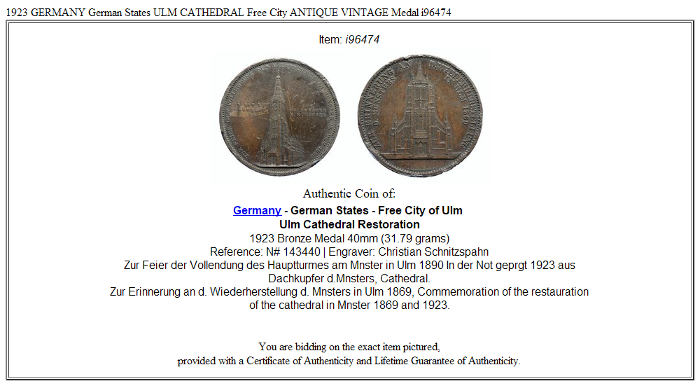 1923 GERMANY German States ULM CATHEDRAL Free City ANTIQUE VINTAGE Medal i96474