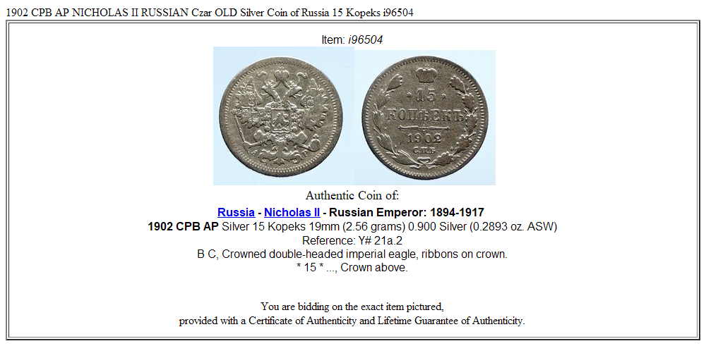 1902 CPB AP NICHOLAS II RUSSIAN Czar OLD Silver Coin of Russia 15 Kopeks i96504