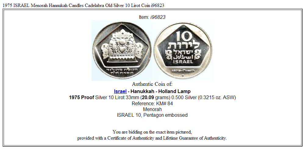 1975 ISRAEL Menorah Hannukah Candles Cadelabra Old Silver 10 Lirot Coin i96823