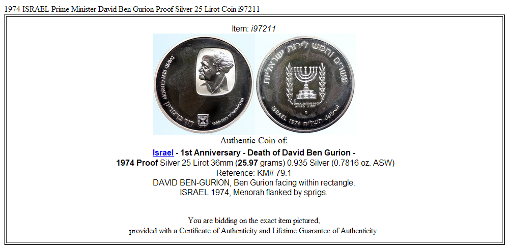 1974 ISRAEL Prime Minister David Ben Gurion Proof Silver 25 Lirot Coin i97211