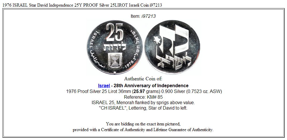 1976 ISRAEL Star David Independence 25Y PROOF Silver 25LIROT Israeli Coin i97213